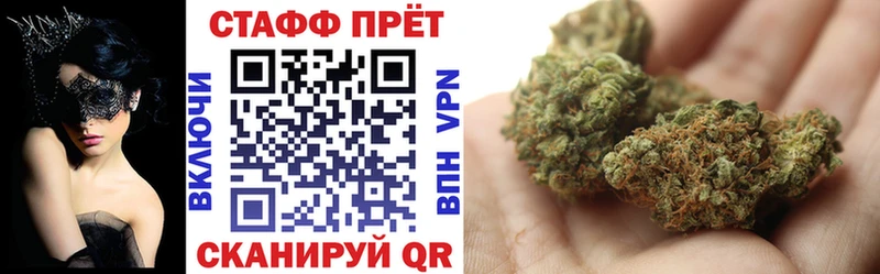 Виды наркотиков купить Аркадак Псилоцибиновые грибы Канабис Мефедрон ГАШ Альфа ПВП