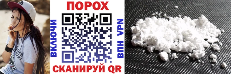 Амфетамин 98%  купить   МЕГА как зайти  Аркадак 