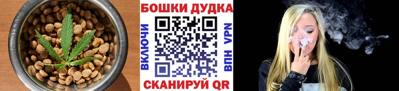 blacksprut ССЫЛКА  что такое   Аркадак  Cannafood марихуана 