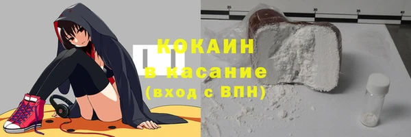 эйфоретик Армянск