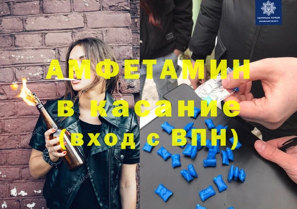 наркотики Арсеньев