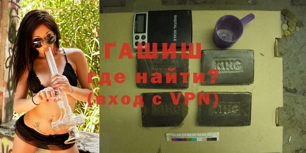 apvp Алексеевка