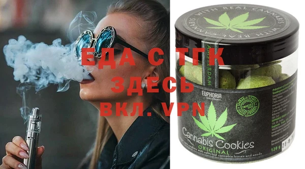 apvp Алексеевка