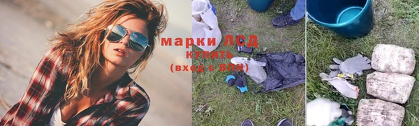 apvp Алексеевка