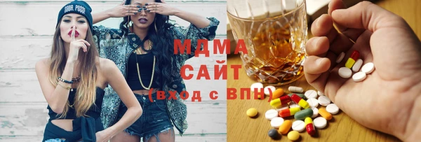 прущий лед Алзамай