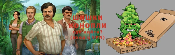 COCAINE Алексин