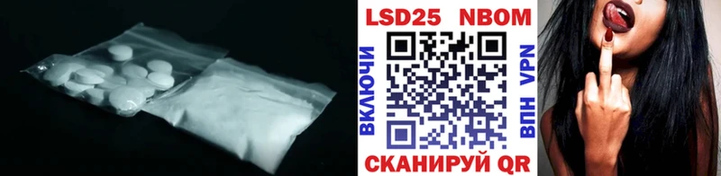 ЛСД экстази ecstasy  маркетплейс Telegram  Аркадак 