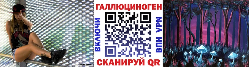 MEGA как зайти  Аркадак  Псилоцибиновые грибы мухоморы 