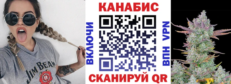 Бошки Шишки конопля Аркадак